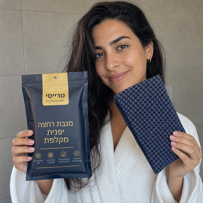 צבע: כחול