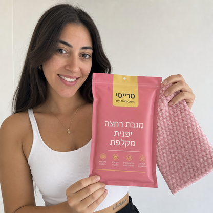 צבע: ורוד
