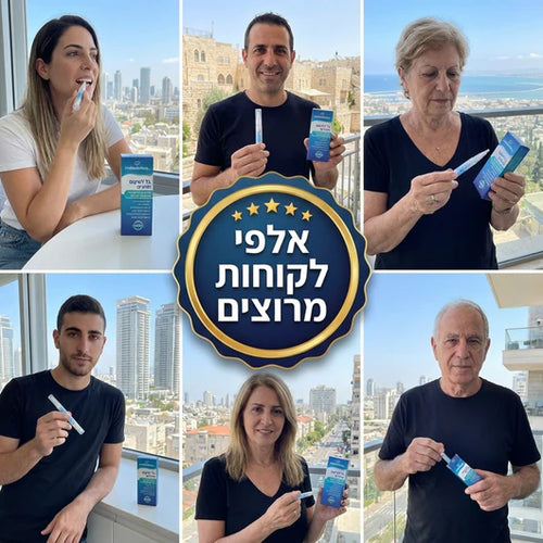 ג'ל לחיזוק ותיקון חניכיים