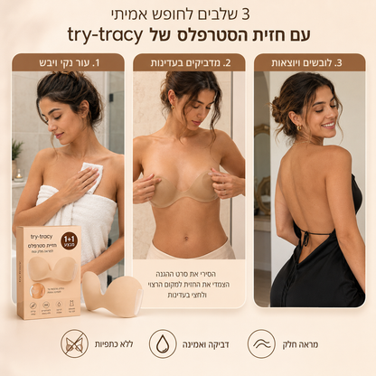 ChatGPT Image Jun 25, 2026, 06_40_13 AM (5).png
