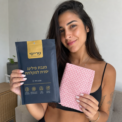 צבע: ורוד