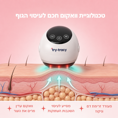 ChatGPT Image Jun 25, 2026, 10_06_38 AM.png