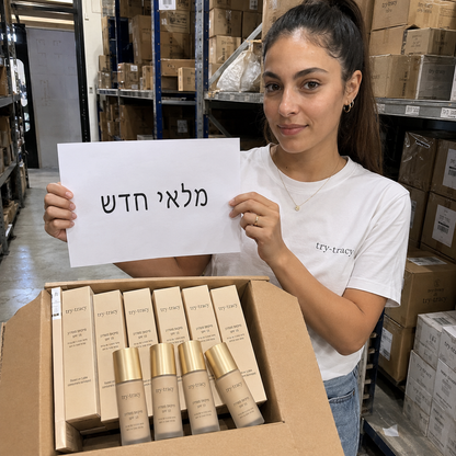 מייקאפ מט עם SPF 30