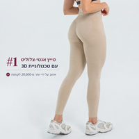 בז׳