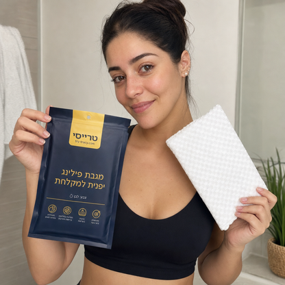 צבע: לבן