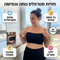 שחור