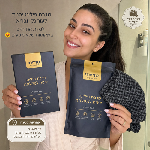 תמונת מוצר