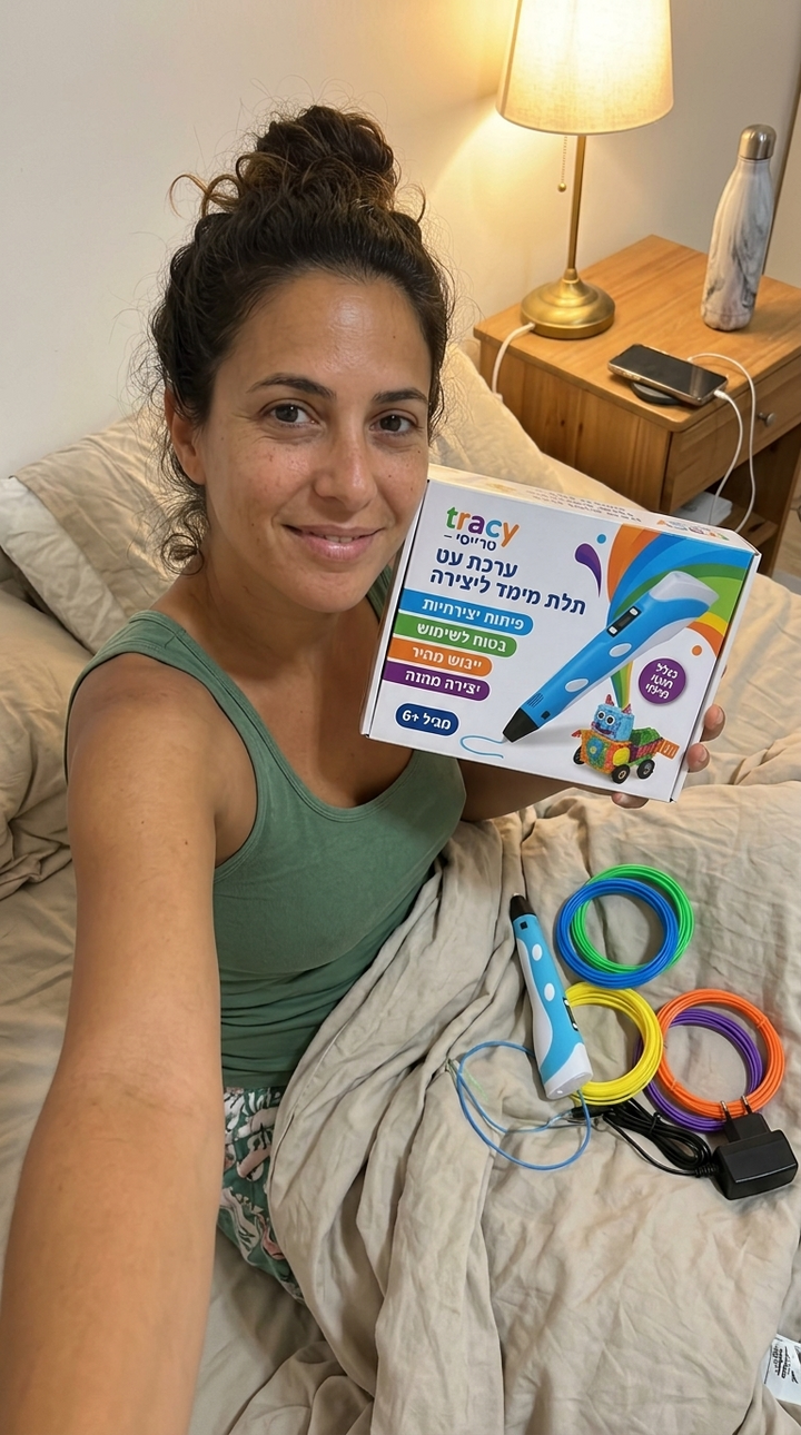 Review by תמרה בן-ארי