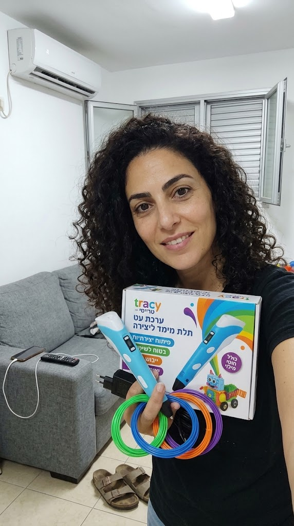 Review by דריה אשכנזי