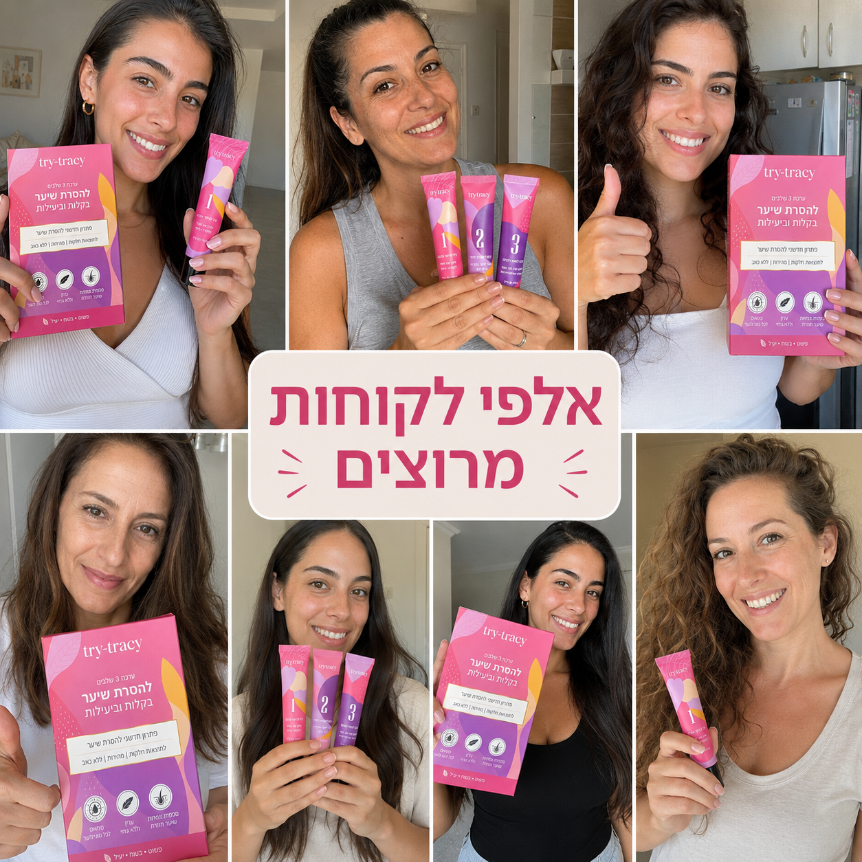 ChatGPT Image Jun 28, 2026, 05_00_13 AM (5).png