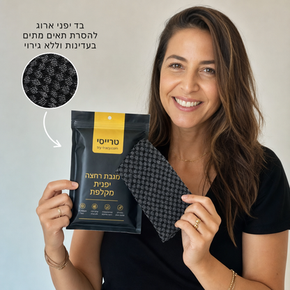 תמונת מוצר