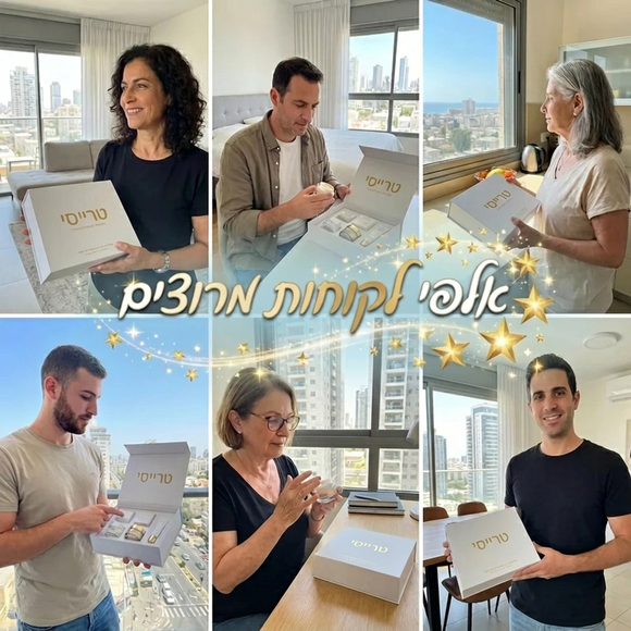 Feature product image