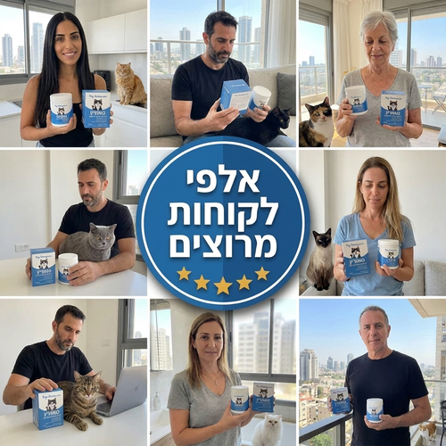 תוסף טאורין חיוני לבריאות חתולים