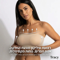 בז׳