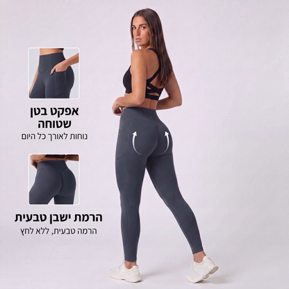 מכנסי טייץ עם אפקט הרמה ותמיכה בטנית