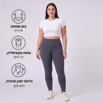 מכנסי טייץ עם אפקט הרמה ותמיכה בטנית