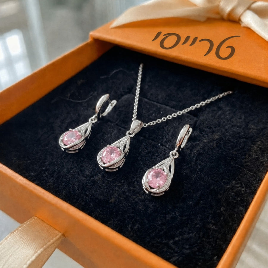 סט תכשיטים קלוע וזוהר בגוון ורדרד